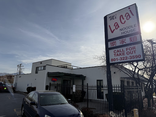 La Cai Noodle House